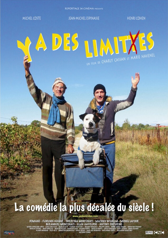 Y a des limites (2014)