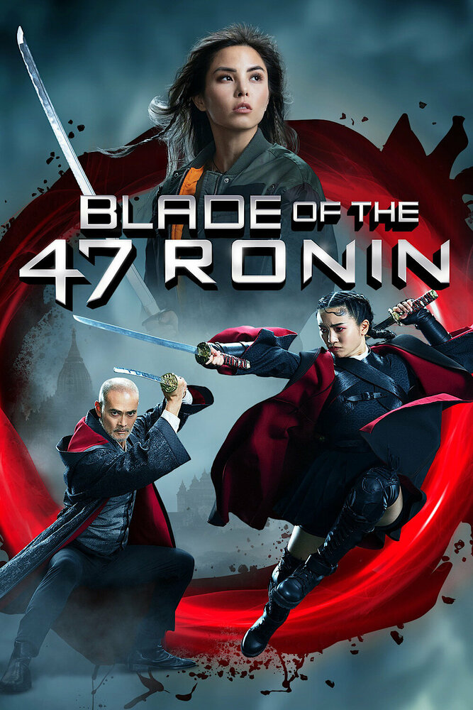 Blade of the 47 Ronin (2022)