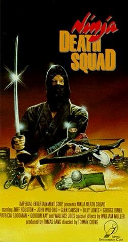 Ninja Death Squad (1987)