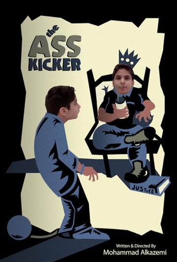 The Ass Kicker (2013)