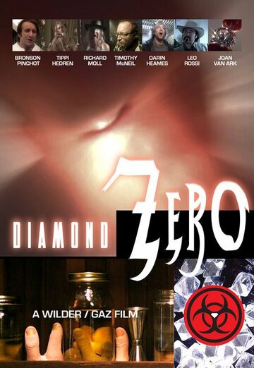 Diamond Zero (2005)