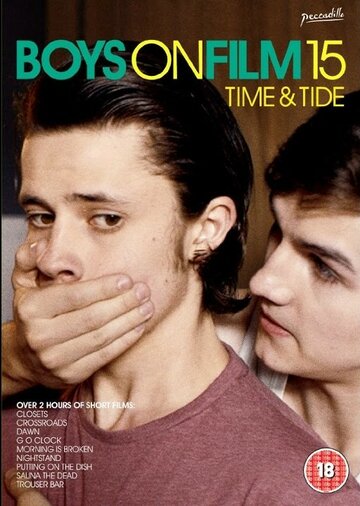 Boys on Film 15: Time & Tied (2016)