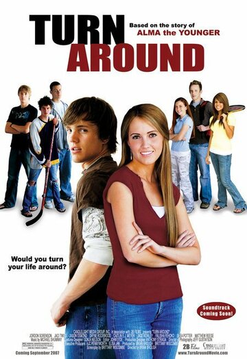 Turn Around (2007)